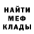 Кетамин ketamine Nastya st505