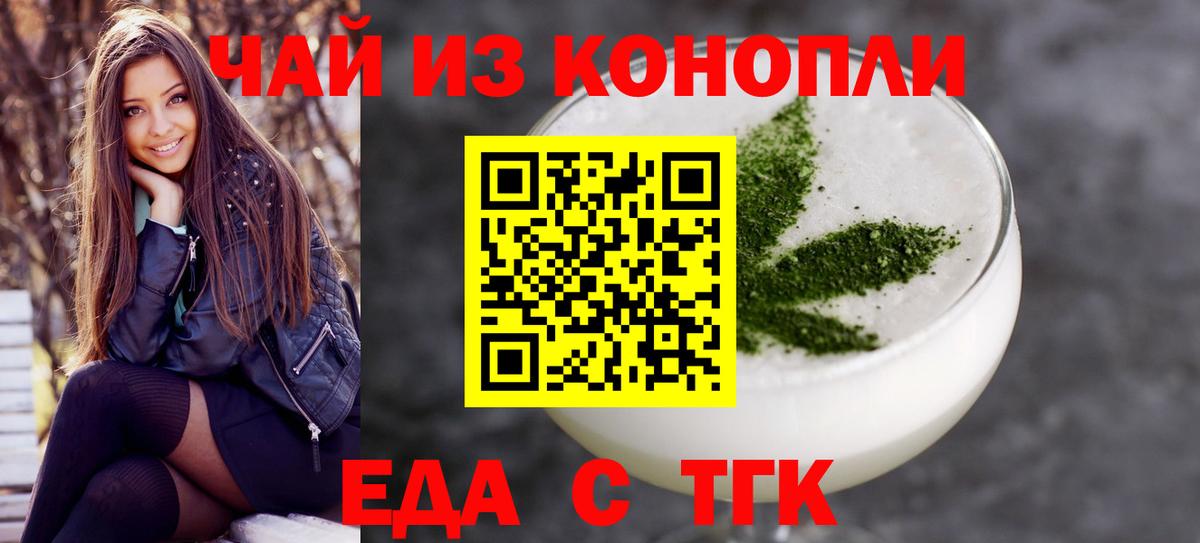 APVP Семилуки