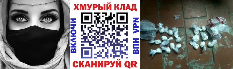 где купить наркоту  Семилуки  ГЕРОИН афганец 