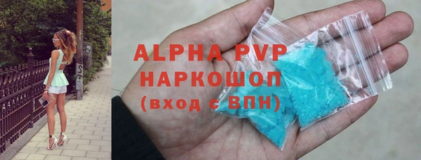 mdpv Остров