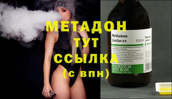 мескалин Дедовск