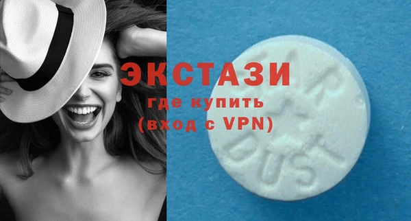 дистиллят марихуана Осташков