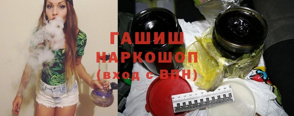 ГАЛЛЮЦИНОГЕННЫЕ ГРИБЫ Данков