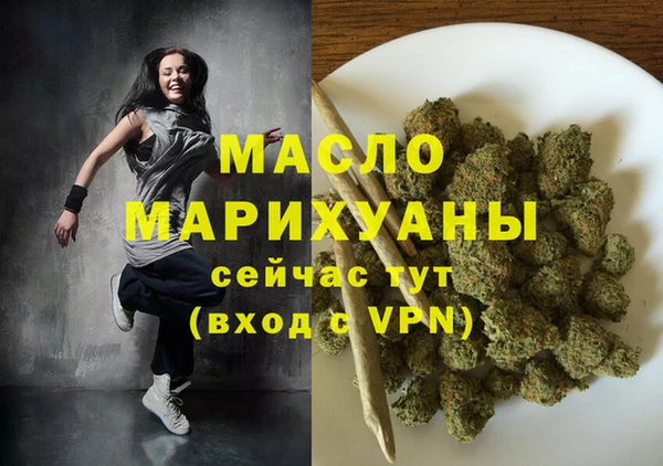 mdpv Остров