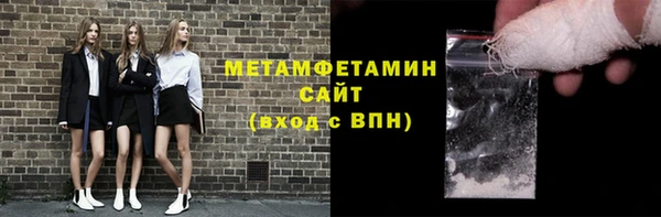 дистиллят марихуана Осташков