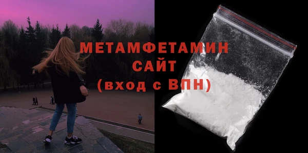 mdpv Остров