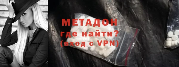 mdpv Остров