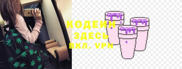 mdpv Остров