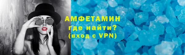 mdpv Остров