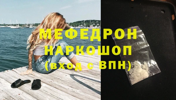 дистиллят марихуана Осташков