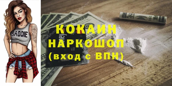 mdpv Остров