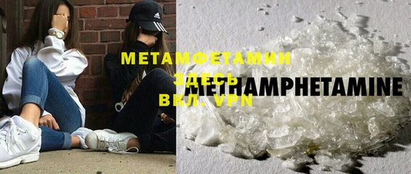 mdpv Остров
