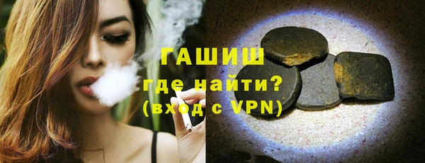 mdpv Остров