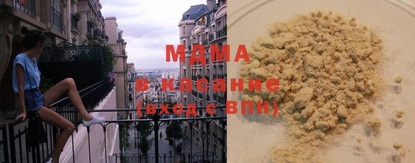 дистиллят марихуана Осташков