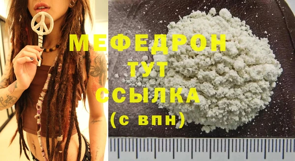 дистиллят марихуана Осташков