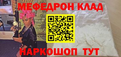 гидропоника Кандалакша
