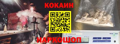 молекула духа Камышлов