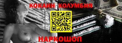 круглые Берёзовский