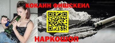 гидропоника Кандалакша