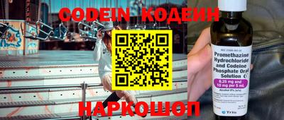 гидропоника Кандалакша