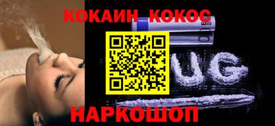 гидропоника Кандалакша