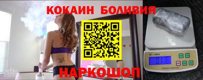 гидропоника Кандалакша