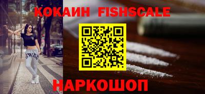 прущая мука Бийск