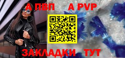 круглые Берёзовский