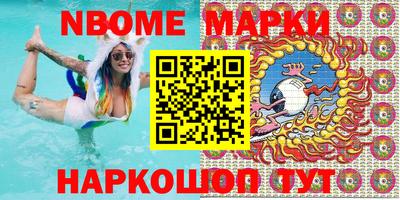 круглые Берёзовский