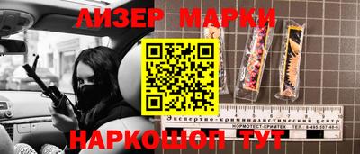 гидропоника Кандалакша