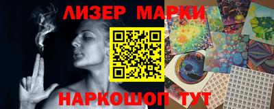 гидропоника Кандалакша