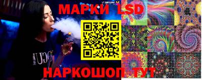 гидропоника Кандалакша