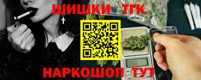 круглые Берёзовский