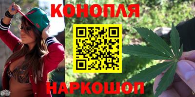 кристаллы Канаш