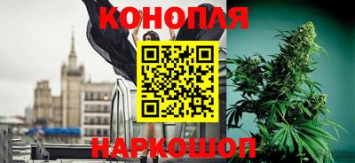 гидропоника Кандалакша