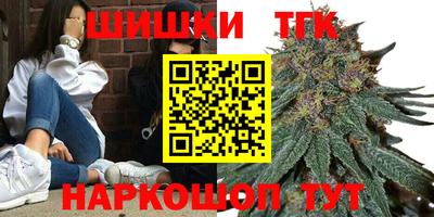 гидропоника Кандалакша