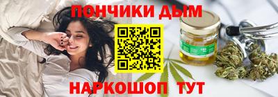 молекула духа Камышлов