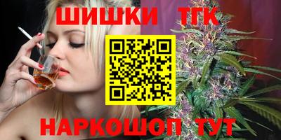 круглые Берёзовский