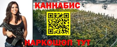 прущая мука Бийск