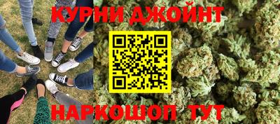 кристаллы Канаш