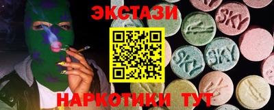 гидропоника Кандалакша
