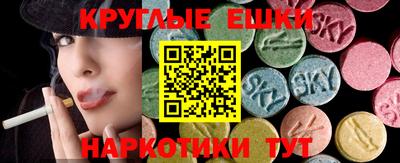 гидропоника Кандалакша