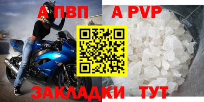 гидропоника Кандалакша