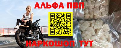 круглые Берёзовский