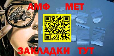 круглые Берёзовский