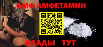 гидропоника Кандалакша