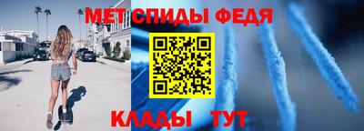 гидропоника Кандалакша