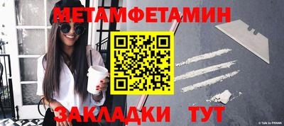 гидропоника Кандалакша