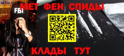 mix Азнакаево