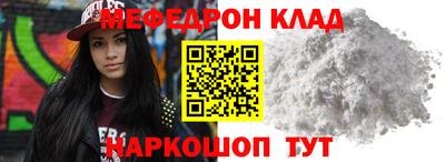 гидропоника Кандалакша